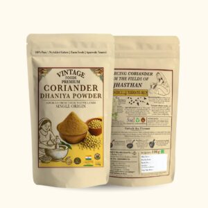 Codiander Powder (Dhania)